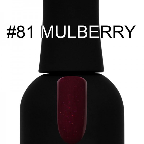 14ml, #81 mulberry